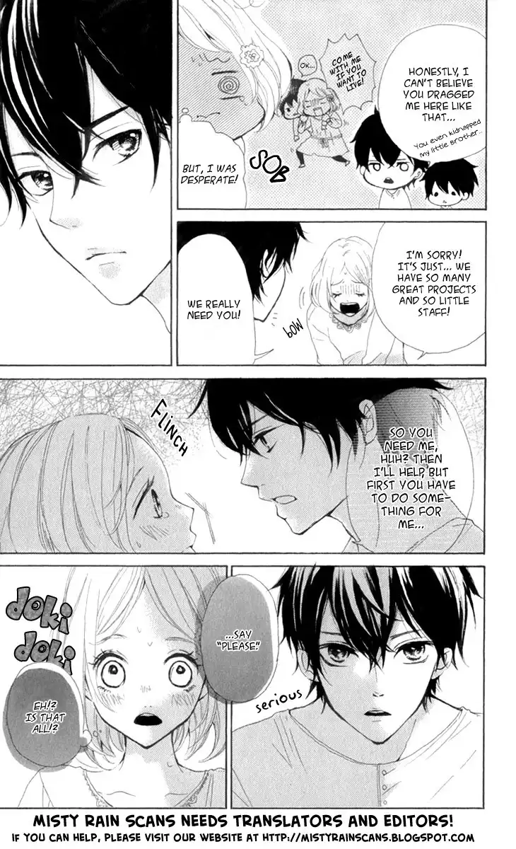 Parfait Tic Chapter 147 30